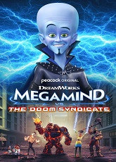 Megamind vs. The Doom Syndicate ● Vj Uncle T