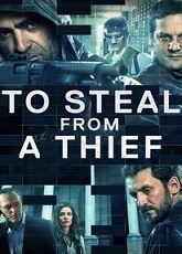 To Steal from a Thief ● Vj Junior