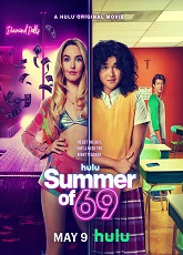Summer of 69 ● Vj Kevin
