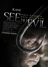 See No Evil ● Vj Emmy