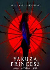 Yakuza Princess ● Vj Emmy