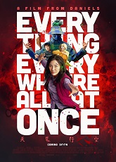 Everything Everywhere All at Once ● Vj Muba