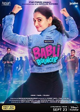 Babli Bouncer ● Vj Emmy