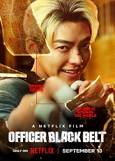 Officer Black Belt ● Vj Ivo