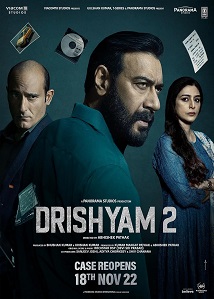 Drishyam 2 ● Vj Ulio