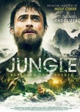 Jungle  ● Vj Jovan