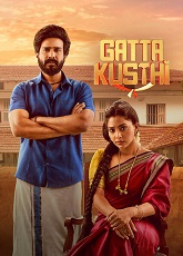Gatta Kusthi ● Vj Muba