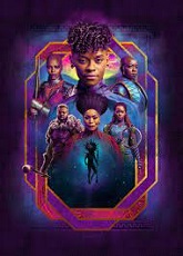 Black Panther: Wakanda Forever ● Vj Emmy