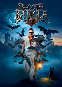 Bhooth Bangla ● Vj Ice P
