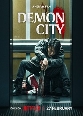 Demon City ● Vj Junior