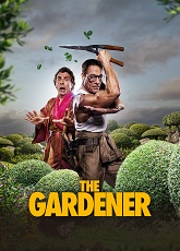 The Gardener ● Vj Ice P
