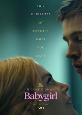 Babygirl ● Vj Junior