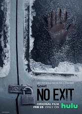 No Exist ● Vj Junior