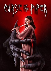 Curse of The Piper ● Vj Emmy
