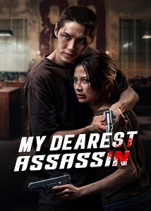 My Dearest Assassin ● Vj Jingo