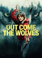 Out Come The Wolves ● Vj Kevin