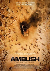 The Ambush ● Vj Emmy