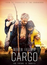 Cargo ● Vj Kevin
