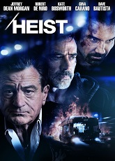 Heist ● Vj Junior