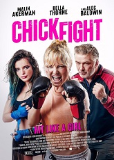 Chick Fight ● Vj Lance