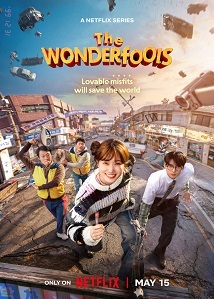 The Wonderfools ● Vj Ivo