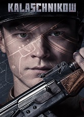 Kalashnikov ● Vj Emmy
