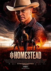 Homestead ● Vj Junior