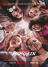 Fear Street: Prom Queen ● Vj Emmy