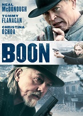 Boon ● Vj Emmy