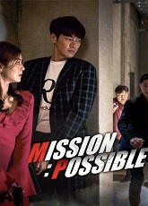 Mission Possible ● Vj Muba