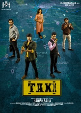 Taxi ● Vj Emmy