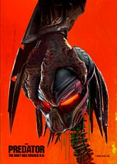 The Predator ● Vj Emmy