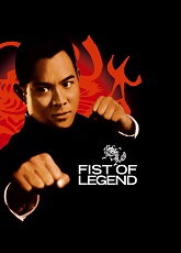 Fist of Legend ● Vj Jingo