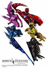 Power Rangers ● Vj Junior