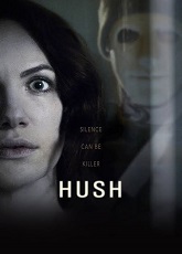 Hush ● Vj Junior