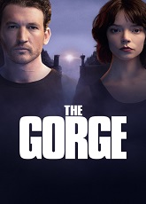 The Gorge ● Vj Junior