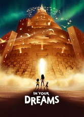 In Your Dreams ● Vj Uncle T