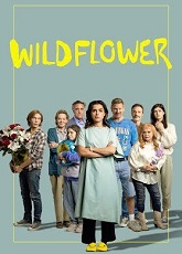 WildFlower ● Vj Ulio