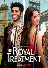 The Royal Treatment ● Vj Junior