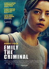 Emily The Criminal ● Vj Junior