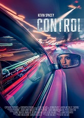 Control ● Vj Muba