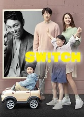 Switch ● Vj Ulio