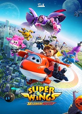 Super Wings the Movie: Maximum Speed ● Vj Uncle T