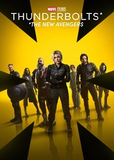 Thunderbolts ● Vj Junior