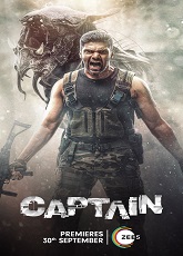 Captain ● Vj Muba