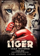Liger ● Vj Emmy