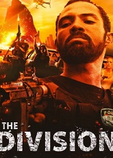 The Division ● Vj Muba