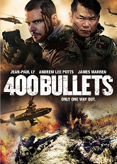 400 Bullets ● Vj Junior