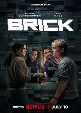 Brick ● Vj Emmy