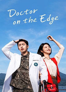 Doctor on the Edge ● Vj Ivo